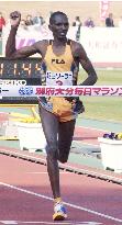 Kenyan Korir wins Beppu-Oita marathon